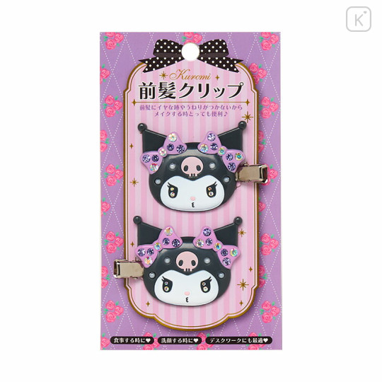 Japan Sanrio Original Bangs Clip Deluxe - Kuromi - 1