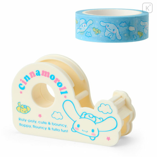 Japan Sanrio Original Tape Cutter & Paper Tape - Cinnamoroll / Sanrio Forever - 2