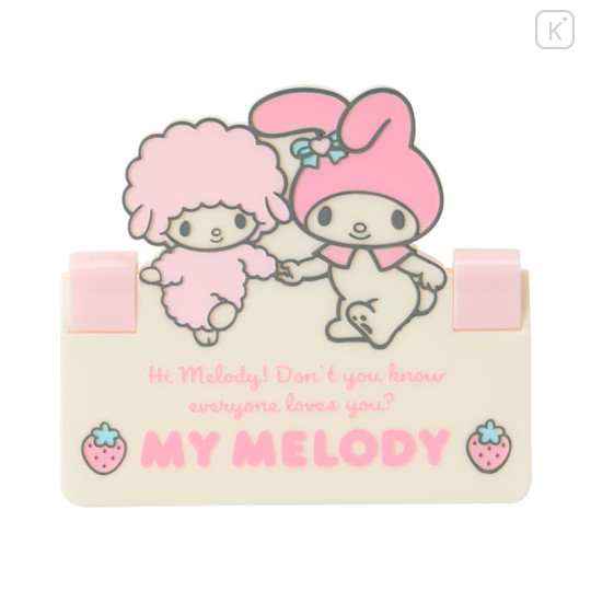 Japan Sanrio Original Clip - My Melody / Sanrio Forever - 2