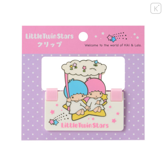 Japan Sanrio Original Clip - Little Twin Stars / Sanrio Forever - 1