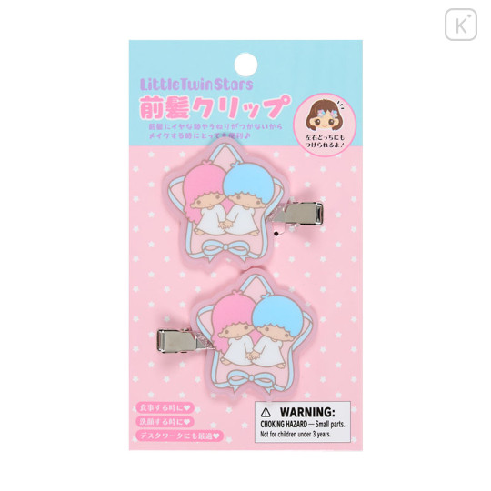 Japan Sanrio Original Bangs Clip Set - Little Twin Stars : Sanrio Forever - 1