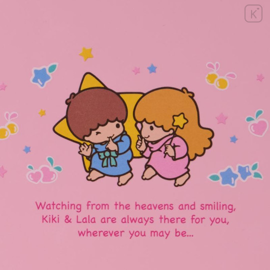 Japan Sanrio Original Trunk Case - Little Twin Stars : Sanrio Forever - 5