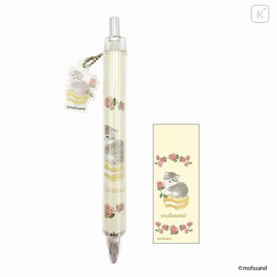 Japan Mofusand Ballpoint Pen - Cat / Sweets Blossom Nyan Yellow - 1