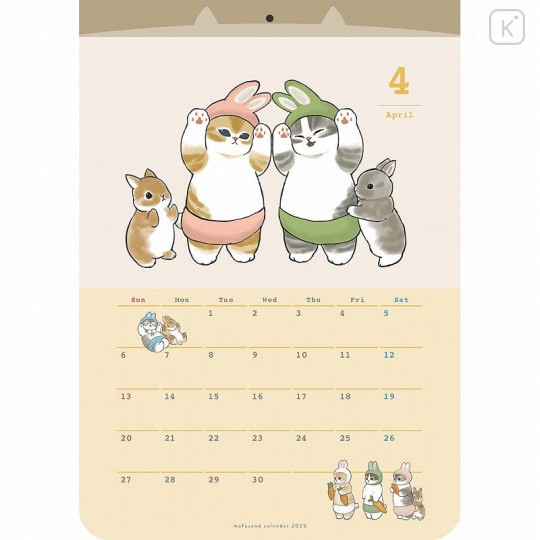 Japan Mofusand B4 Wall Calendar - 2025 Cat Nyan - 2