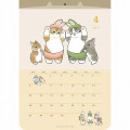 Japan Mofusand B4 Wall Calendar - 2025 Cat Nyan - 2