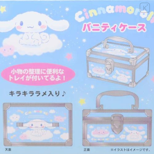 Japan Sanrio Clear Cosmetic Storage Box Vanity Case - Cinnamoroll / Blue - 4