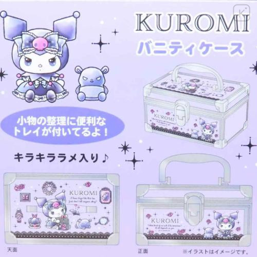 Japan Sanrio Clear Cosmetic Storage Box Vanity Case - Kuromi - 4