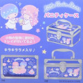 Japan Sanrio Clear Cosmetic Storage Box Vanity Case - Little Twin Stars - 4