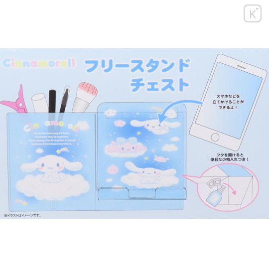 Japan Sanrio Smartphone & Pen Stand - Cinnamoroll / Clear Blue - 3