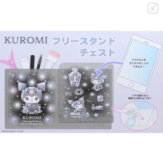 Japan Sanrio Smartphone & Pen Stand - Kuromi / Lolita - 3