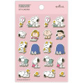 Japan Peanuts Bubble Sticker - Snoopy & Woodstock / Peanuts All Good Think - 1