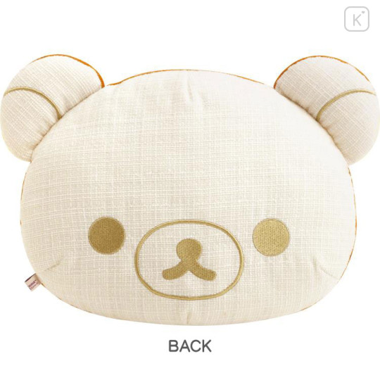 Japan San-X Die-cut Cushion - Rilakkuma / Wonderful House - 2