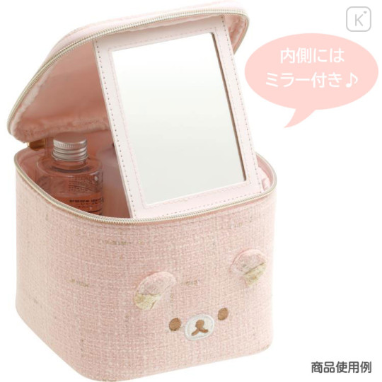 Japan San-X Tweed Vanity Pouch - Rilakkuma / Wonderful House - 2