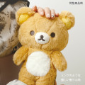 Japan San-X Plush Toy - Korilakkuma / Wonderful House - 3