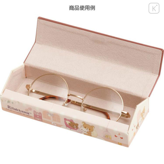 Japan San-X Glasses Case - Rilakkuma / Wonderful House - 3