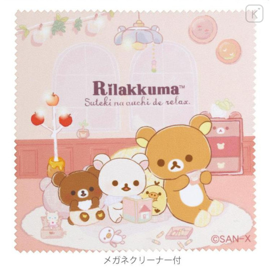 Japan San-X Glasses Case - Rilakkuma / Wonderful House - 5