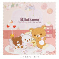 Japan San-X Glasses Case - Rilakkuma / Wonderful House - 5