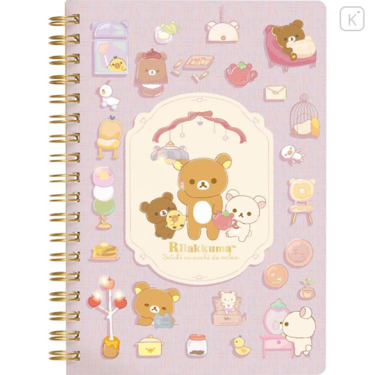 Japan San-X B6SP Notebook - Rilakkuma / Wonderful House Purple - 1