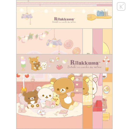 Japan San-X Letter Writing Set - Rilakkuma : Wonderful House Friends - 1