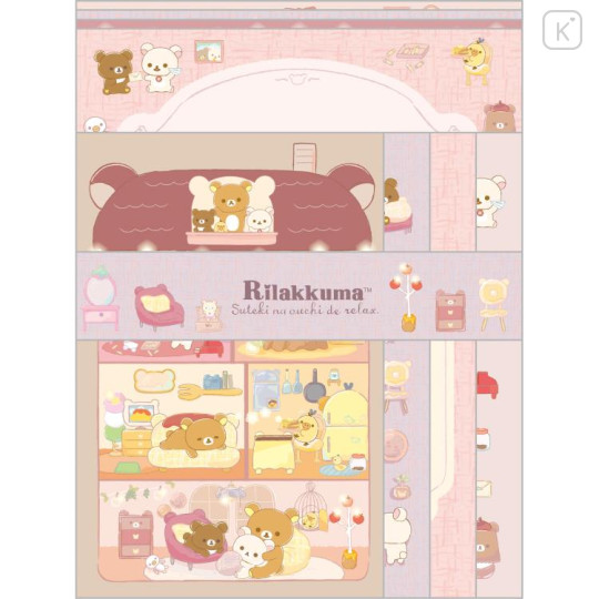 Japan San-X Letter Writing Set - Rilakkuma / Wonderful House - 1