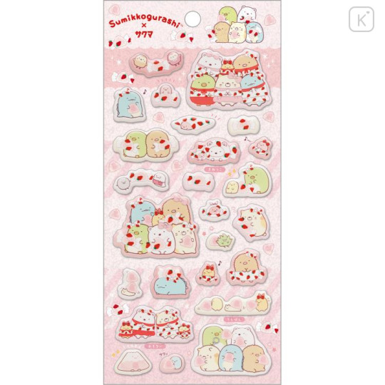 Japan San-X Bubble Sticker - Sumikko Gurashi / Sakuma Strawberry Milk Candy Pink - 1