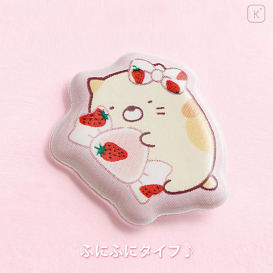 Japan San-X Bubble Sticker - Sumikko Gurashi / Sakuma Strawberry Milk Candy Pink - 2