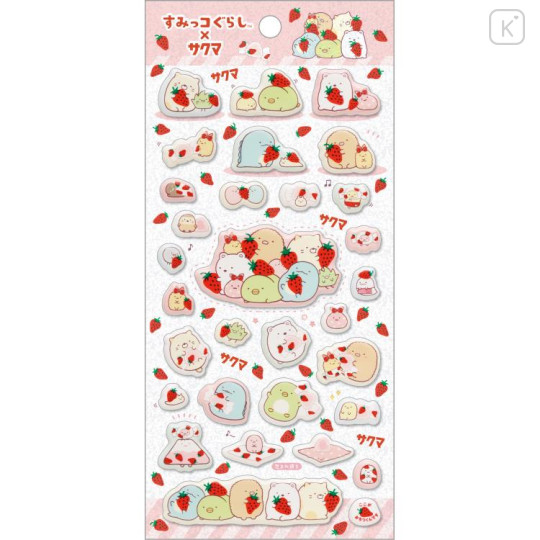 Japan San-X Bubble Sticker - Sumikko Gurashi / Sakuma Strawberry Milk Candy White - 1