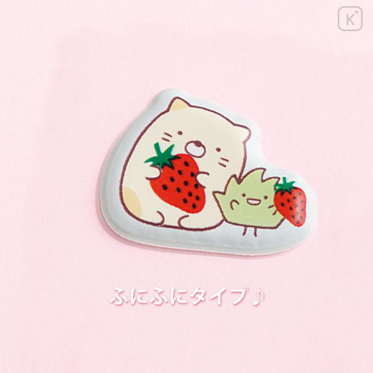 Japan San-X Bubble Sticker - Sumikko Gurashi / Sakuma Strawberry Milk Candy White - 2