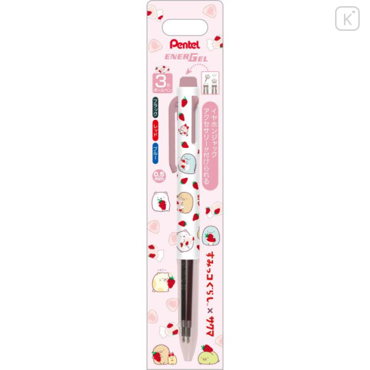 Japan San-X EnerGel 3 Color Multi Gel Pen - Sumikko Gurashi : Sakuma Strawberry Milk Candy - 1