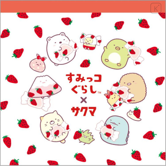 Japan San-X Square Memo Pad - Sumikko Gurashi / Sakuma Strawberry Milk Candy White - 1