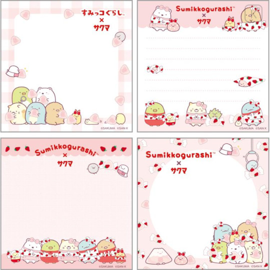 Japan San-X Square Memo Pad - Sumikko Gurashi / Sakuma Strawberry Milk Candy Pink - 2