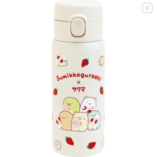 Japan San-X Stainless Steel Bottle - Sumikko Gurashi / Sakuma Strawberry Milk Candy - 1