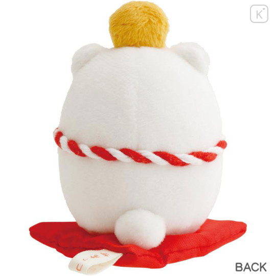 Japan San-X Tenori Plush (SS) Set - Sumikko Gurashi : New Year's Zodiac Year of the Snake - 3