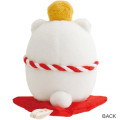 Japan San-X Tenori Plush (SS) Set - Sumikko Gurashi : New Year's Zodiac Year of the Snake - 3