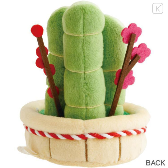 Japan San-X Tenori Plush (SS) Set - Sumikko Gurashi : New Year Kadomatsu Zasso - 4