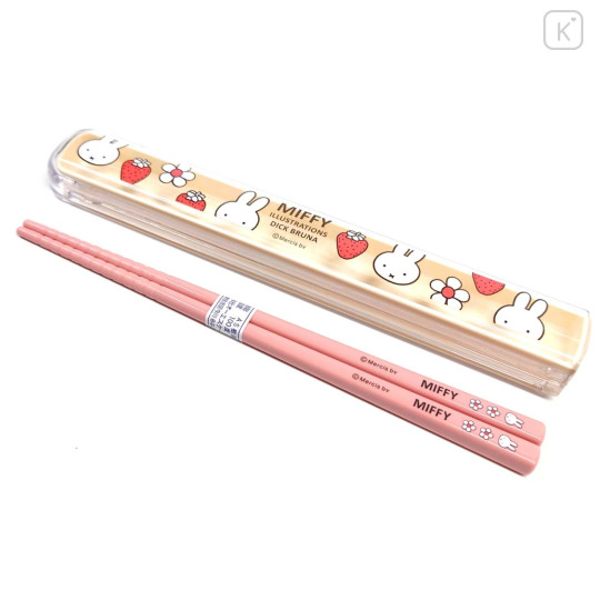 Japan Miffy Chopsticks 16.5cm with Case - Pink : Strawberry - 1