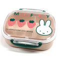 Japan Miffy Bento Lunch Box 360ml - Miffy : Strawberry - 1