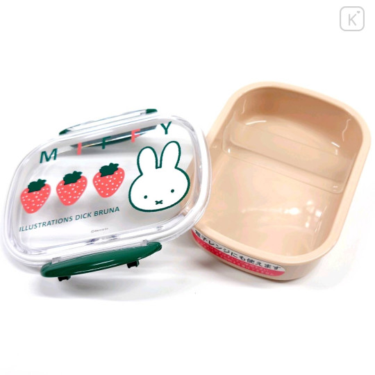 Japan Miffy Bento Lunch Box 360ml - Miffy : Strawberry - 3