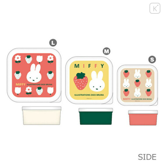 Japan Miffy Nesting Food Storage Container 3pcs Set - Miffy / Strawberry - 2