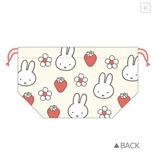 Japan Miffy Drawstring Pouch & Lunch Bag - Miffy : Strawberry - 2