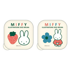 Japan Miffy Mini Container Set - Miffy : Strawberry