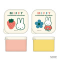 Japan Miffy Mini Container Set - Miffy : Strawberry - 2