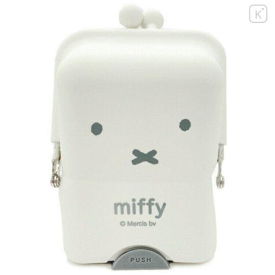 Japan Miffy Airpita Mini Pouch - Miffy / Milky White - 1