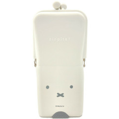 Japan Miffy Airpita Pencil Case Pen Pouch - Milky White