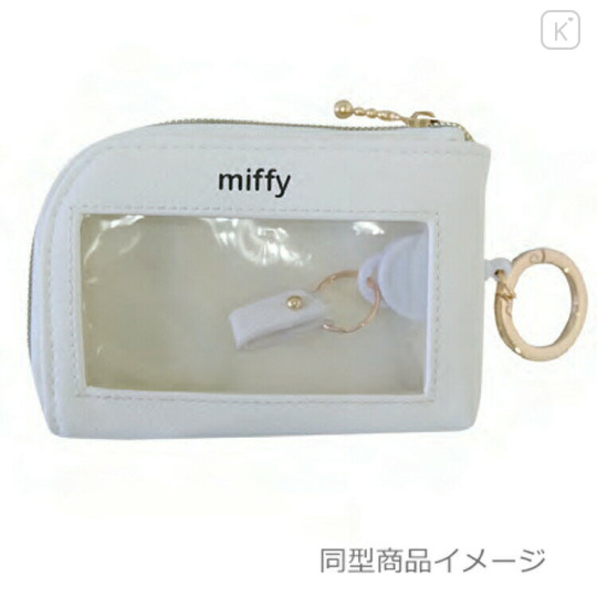 Japan Miffy Key Pouch with Reel - Black Face - 2