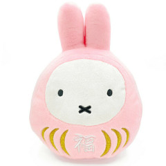 Japan Miffy Daruma Nyanko Plush Toy - Lucky Sakura Pink