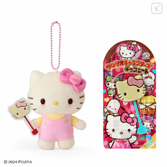 Japan Sanrio Original × Fujiya Chocolate Bar & Mascot Holder - Hello Kitty - 1