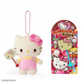 Japan Sanrio Original × Fujiya Chocolate Bar & Mascot Holder - Hello Kitty - 1