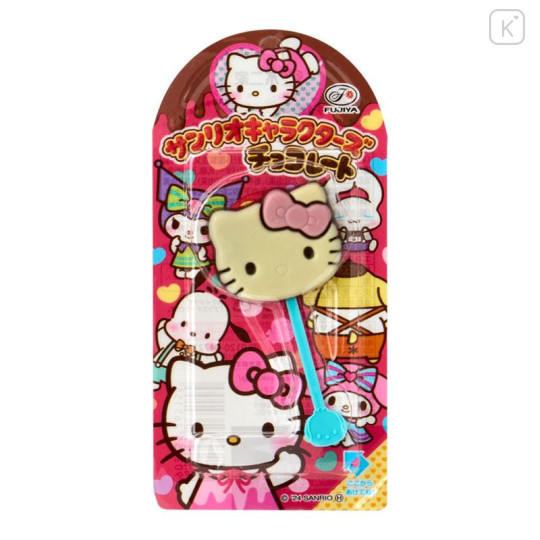 Japan Sanrio Original × Fujiya Chocolate Bar & Mascot Holder - Hello Kitty - 4