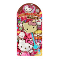 Japan Sanrio Original × Fujiya Chocolate Bar & Mascot Holder - Hello Kitty - 4